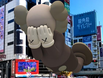 Acute Art: augmented reality and virtual reality from Kaws to Ai Weiwei, how a new kind of art is invading our homes now