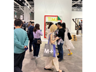 Art Basel Hong Kong: the great return to the international market