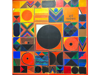 Raza: the first substantial exhibition of a great figure in modern Indian art at the Centre Pompidou